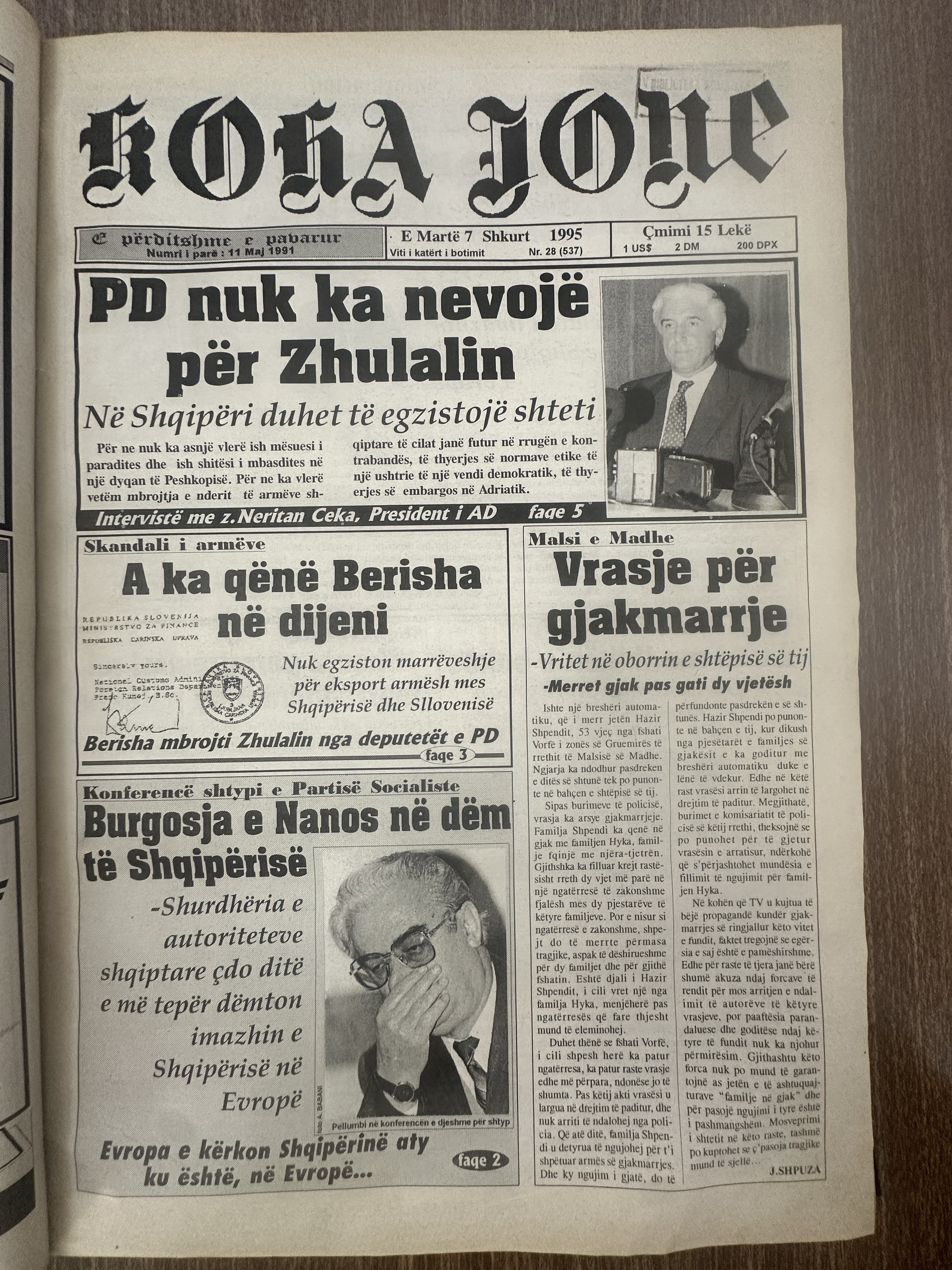 Koha Jonë 1995-02-07